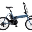 折りたたみ電動アシスト自転車「オフタイム」2026年モデル