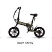 特定小型原動機付自転車「LIBEROTA E-LIBER 01」