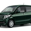ホンダ N-WGN