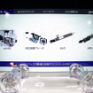 アイシン（人とくるまのテクノロジー展2026）