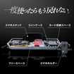 スマホスタンド＆小物収納一体型、クラフトワークスから『ハイエース』200系専用ダッシュボードトレイが登場