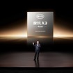 BYDが中国初の4nm車載スマートドライビングSoC発表