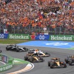 F1オランダGP（ザントフォールト・サーキット）