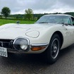 2000GT MF10L型