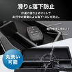 『ノア/ヴォクシー』90系専用ダッシュボードトレイ