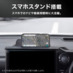 『ノア/ヴォクシー』90系専用ダッシュボードトレイ