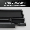 『ノア/ヴォクシー』90系専用ダッシュボードトレイ