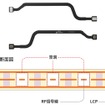 ULTICIRC（アルティサーク）