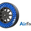 空気充填の要らない次世代タイヤ「AirFree」