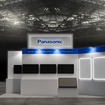 パナソニックのJISSO PROTEC 2026ブースイメージ
