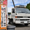第21回いすゞオーナー集会