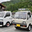 第21回いすゞオーナー集会
