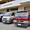 第21回いすゞオーナー集会