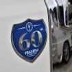 第21回いすゞオーナー集会