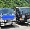 第21回いすゞオーナー集会
