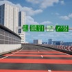 VDX Studio向けに開発・納品した首都高速都心環状線（C1）の走行環境