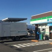 ファミリーマート