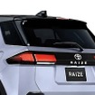 トヨタ ライズ 次期型の予想CG