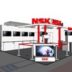 NSKのブースイメージ