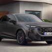 アウディ Q3スポーツバック 新型の「matte edition」