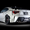 ブリッツがアイシン製MCB採用のボディ補強パーツ「B-MCB」の『86/BRZ』向けフロント/リア用を同時発売
