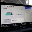トヨタ RAV4 PHEV GRスポーツ