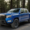 日産『フロンティア』の「スポーツエディション」