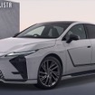 モデリスタのレクサス『ES』新型用パーツ