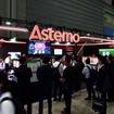 アステモ（人とくるまのテクノロジー展2026）
