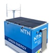 移動型独立電源「N3 エヌキューブ」
