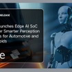 次世代エッジAI SoC「iND881」のイメージ