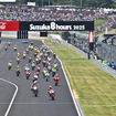 鈴鹿8耐には、新入社員全員を連れていくという