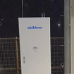 久里浜営業所の充電器（90kW急速充電器）