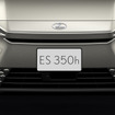 レクサス ES 新型