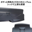 Terzo グランフォーマ フレックス ラージ（マットグレー）