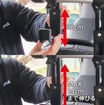 Terzo スマートバー用サイクルホルダーEA600CHR
