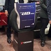 横浜ゴムのブース