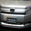 ステップワゴン新型