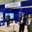 コスモ石油マーケティングのブース