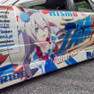 タマモクロス仕様の「スカイライン」に、アストンマーチャン仕様の「アストンマーティン」！？ 超高級車も登場する『ウマ娘』痛車まとめ【ARCChampionship 2026フォトレポ】