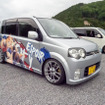 タマモクロス仕様の「スカイライン」に、アストンマーチャン仕様の「アストンマーティン」！？ 超高級車も登場する『ウマ娘』痛車まとめ【ARCChampionship 2026フォトレポ】