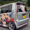 タマモクロス仕様の「スカイライン」に、アストンマーチャン仕様の「アストンマーティン」！？ 超高級車も登場する『ウマ娘』痛車まとめ【ARCChampionship 2026フォトレポ】