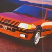 プジョー205GTI 当時のカタログ