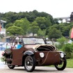 ヴェロレックス 250
