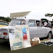 愛車にまつわるお宝を展示販売