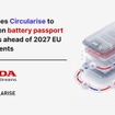 ホンダとCirculariseが欧州のデジタルバッテリーパスポート対応で協業