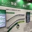 フロントピラー（開発中）
