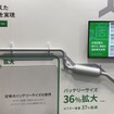 モジュラーマフラー(開発中）