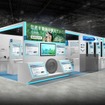 三井化学の人とくるまのテクノロジー展 2026 NAGOYAブースイメージ