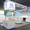 リズムの人とくるまのテクノロジー展 2026 NAGOYAのブースイメージ